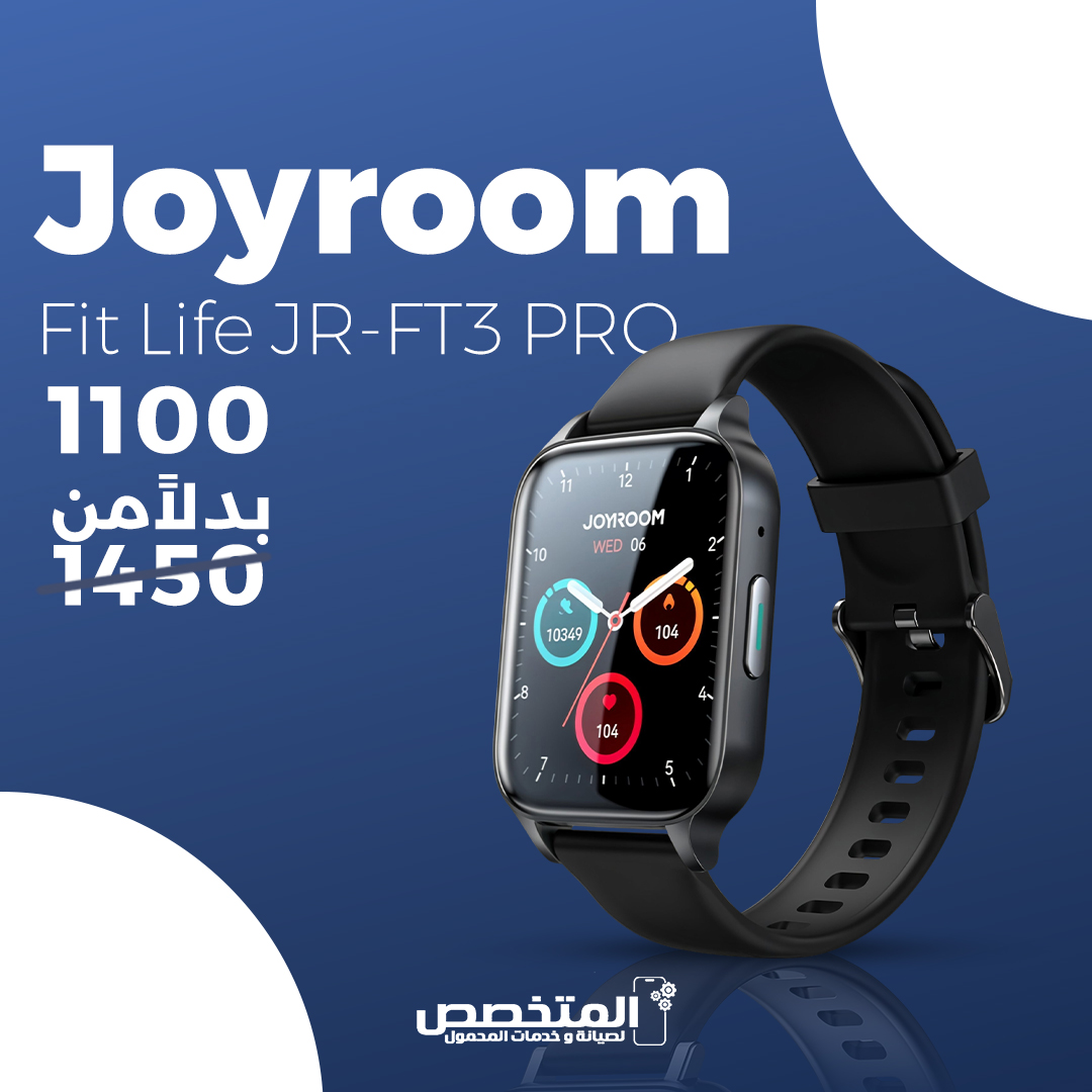 JR-FT3 PRO